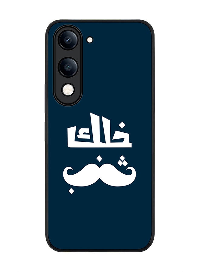 For vivo Y04 / Y29t 5G Case,Slim fit Camera Protection, Shockproof Thin Phone cover  - ArabTash